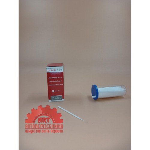 Мікро аплікатори для ретушування дефектів (дуже тонкий) 100 шт. у коробці