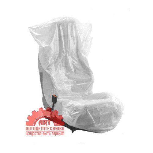 Защитные одноразовые чехлы для сидения (500шт) C.A.R.FIT 3-120-0500