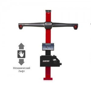 Стенд для РУУК HawkEye, 3-D, 2-х камерный "механический лифт", QuickGrip, ПО ProAlign PA220E-HS222MLAE HUNTER