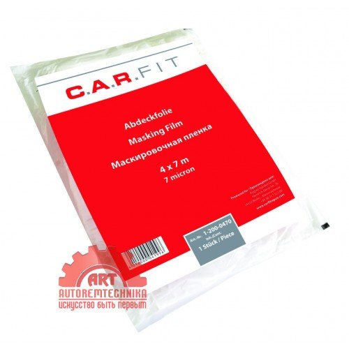CF Маскировочная пленка 4 х 7 м (7 микрон) CF Маскировочная пленка 4 х 7 м (7 микрон)